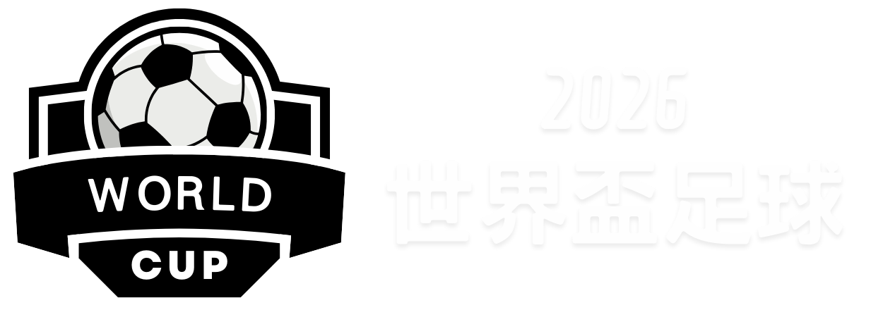 格林火箭之,旅再创新高,成为哈登后,永利皇宫app,永利皇宫app官网,H5永利皇宫app官网,永利皇宫app官网玩家首选