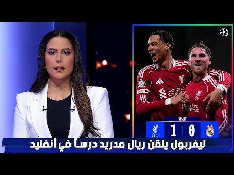 意杯半决赛,国米,拉齐奥挺进,永利皇宫app,永利皇宫app官网,H5永利皇宫app官网,永利皇宫app官网玩家首选