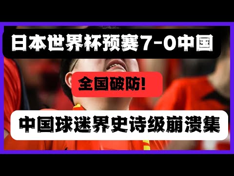 积分排行,海港等四队,并列,永利皇宫app,永利皇宫app官网,H5永利皇宫app官网,永利皇宫app官网玩家首选