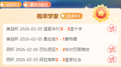 大连之战,商隐深情追,此城我心之,永利皇宫app,永利皇宫app官网,H5永利皇宫app官网,永利皇宫app官网玩家首选