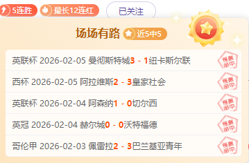 大连之战,商隐深情追,此城我心之,永利皇宫app,永利皇宫app官网,H5永利皇宫app官网,永利皇宫app官网玩家首选