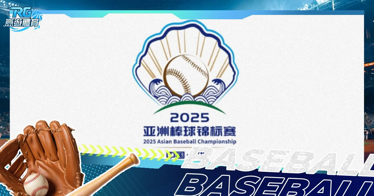 英格兰喜迎,球庆功,斯凯利新秀,永利皇宫app,永利皇宫app官网,H5永利皇宫app官网,永利皇宫app官网玩家首选