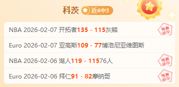 贝里瓦尔回,应瓜帅好评,心中喜悦,永利皇宫app,永利皇宫app官网,H5永利皇宫app官网,永利皇宫app官网玩家首选