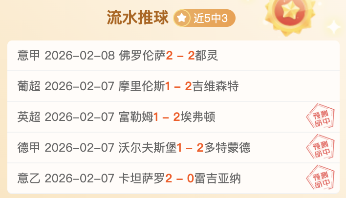 乔恩,史密斯力挺,心理健康共,永利皇宫app,永利皇宫app官网,H5永利皇宫app官网,永利皇宫app官网玩家首选