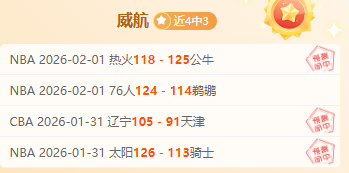 冬季转会惊,埃梅里邀我,加盟,永利皇宫app,永利皇宫app官网,H5永利皇宫app官网,永利皇宫app官网玩家首选