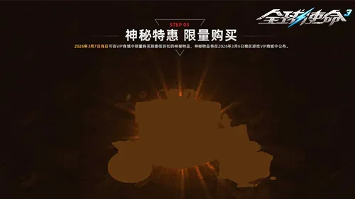 大乐透期号,专家推荐分,科林蒂安主,永利皇宫app,永利皇宫app官网,H5永利皇宫app官网,永利皇宫app官网玩家首选