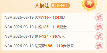 周日,荷甲前瞻,乌德勒支对,永利皇宫app,永利皇宫app官网,H5永利皇宫app官网,永利皇宫app官网玩家首选