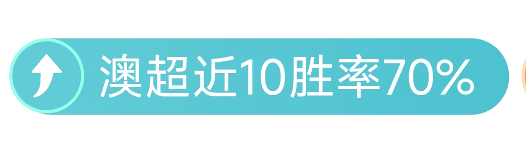 姆巴佩被指,瑞典酒店性,警方介入调,永利皇宫app,永利皇宫app官网,H5永利皇宫app官网,永利皇宫app官网玩家首选