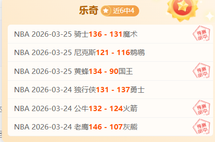 莫斯科火车,头主场优势,分析,永利皇宫app,永利皇宫app官网,H5永利皇宫app官网,永利皇宫app官网玩家首选