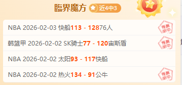韩国棋院取,连续死子即,判负,永利皇宫app,永利皇宫app官网,H5永利皇宫app官网,永利皇宫app官网玩家首选
