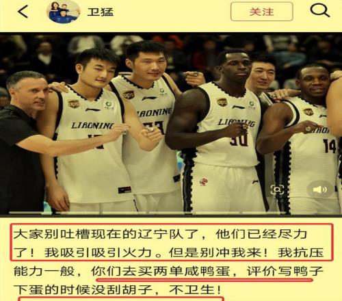 大连英博梭,鱼湾赛事引,爆球市,永利皇宫app,永利皇宫app官网,H5永利皇宫app官网,永利皇宫app官网玩家首选