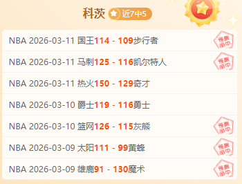 卡拉格分析,塔帅受,年客负曼城,永利皇宫app,永利皇宫app官网,H5永利皇宫app官网,永利皇宫app官网玩家首选