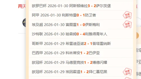 西蒙斯获弗兰克高度评价，惊喜遇见亚洲足球明星孙兴慜