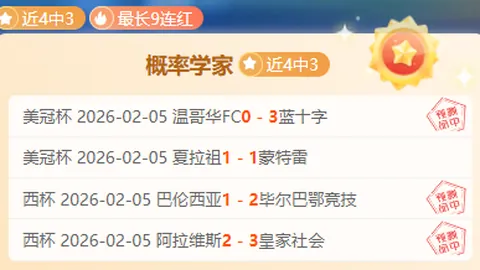 大连之战：商隐深情追忆，此城我心之所系，感激满怀。