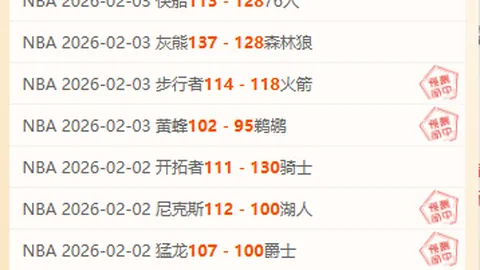 “德尔加多境遇备受瞩目：媒体人士叹苦，国籍转换面临多重挑战”