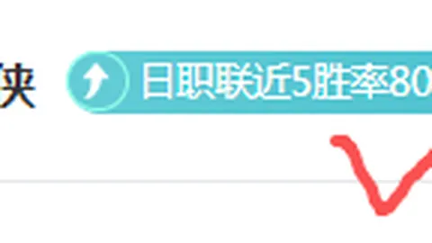 程帅澎接约克助攻，空档处三分命中